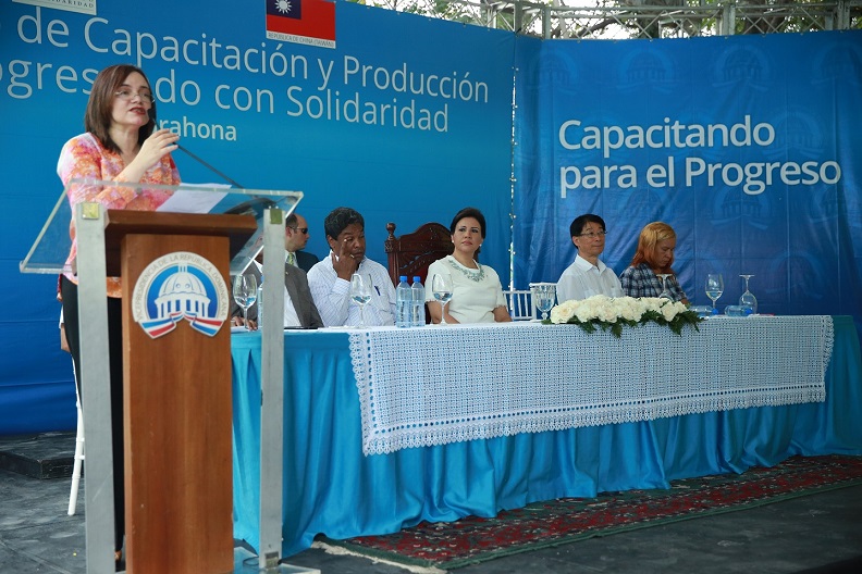 Vicepresidencia abre centro capacitará 10 mil 965 familias en Barahona