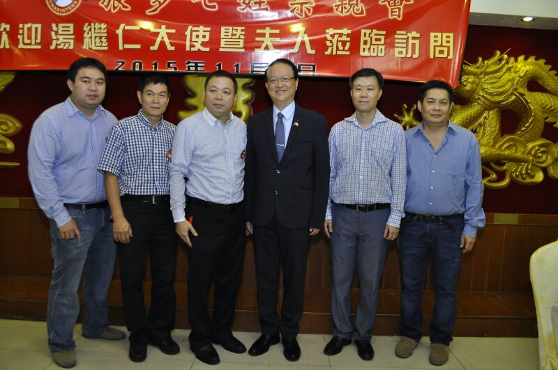 Nuevo Embajador de Taiwán en RD visita Fundación Chasintong