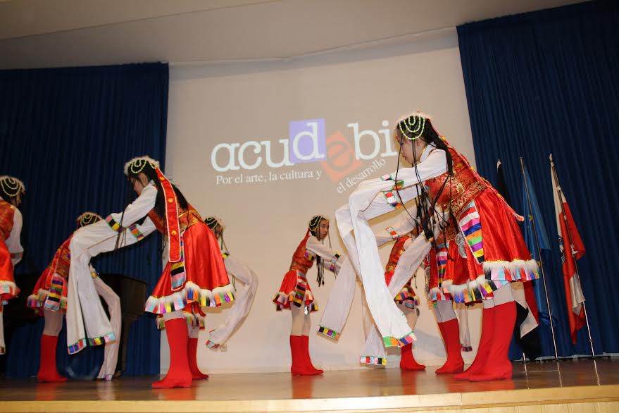 ACUDEBI celebra su décimo aniversario en Casa Cantabria en Madrid