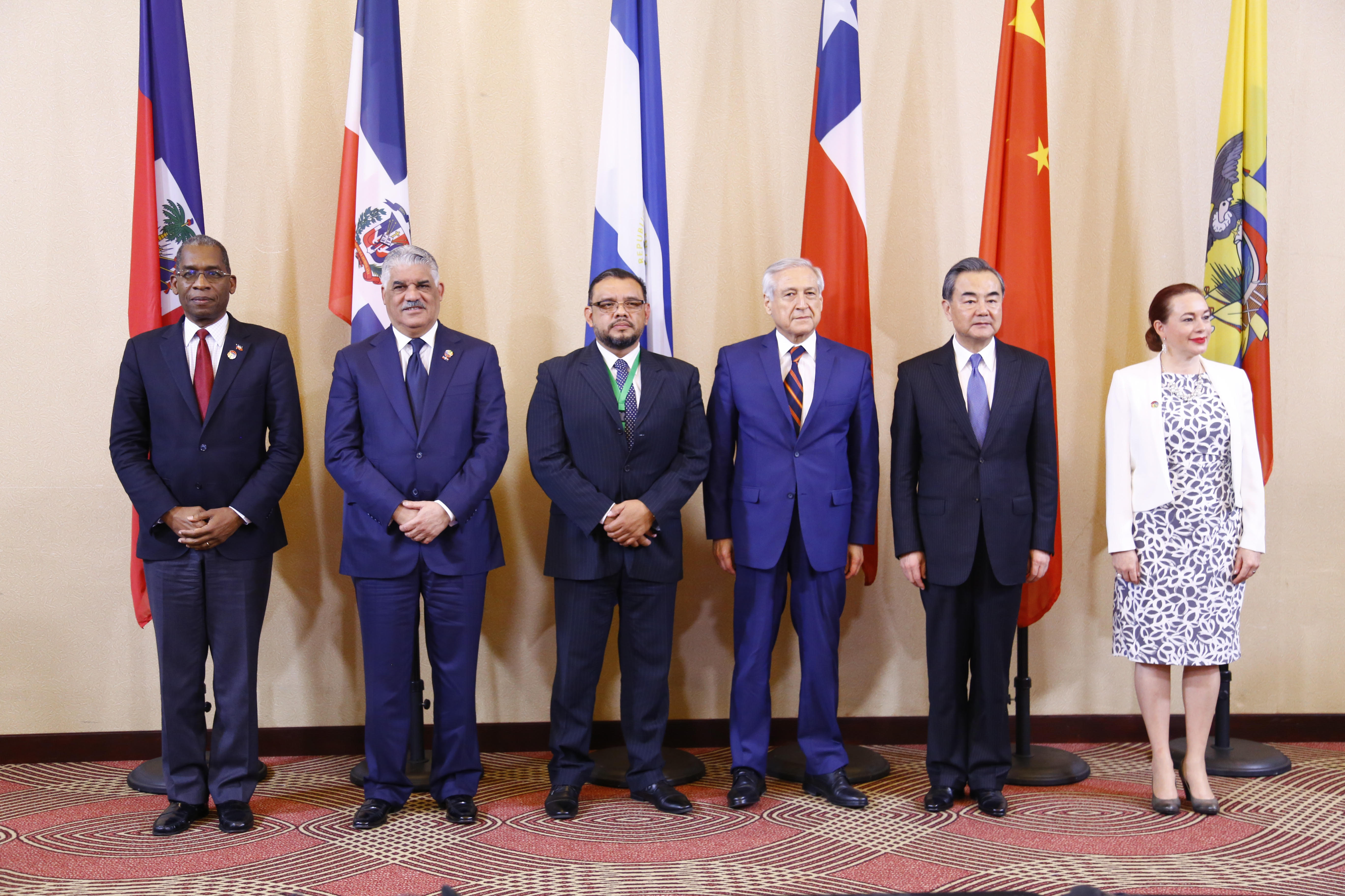 Canciller Miguel Vargas favorece fortalecimiento relaciones AL-China