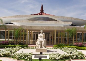 UASD anuncia Maestría en Artes Visuales