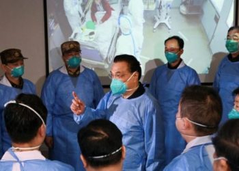 Ascienden a 106 los muertos y a 4.500 casos infectados por coronavirus en China