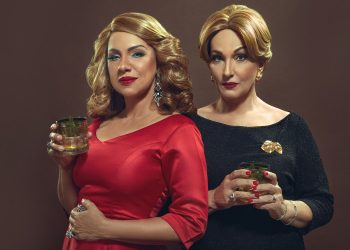 "Tu Mejor Enemiga", en Sala Ravelo, Teatro Nacional