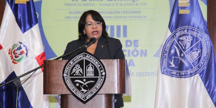 La UASD suspende docencia este lunes 17 de febrero