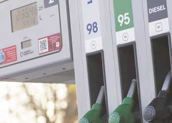 El MICM decreta stop a estaciones ilegales de expendio de combustibles