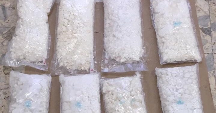 Arrestada mujer intentó viajar a España con 8.18 kilogramos de drogas