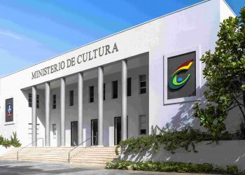 Convocan Premio Joven Feria del Libro 2020