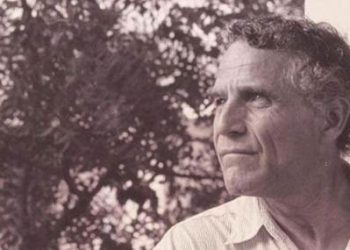 Chavón La Galería y la Fundación Sacha Tebó presentarán la exposición individual