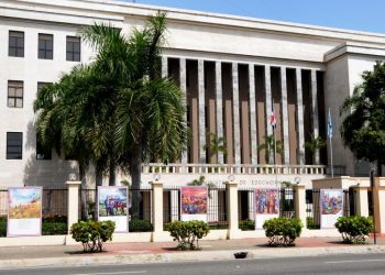 MINERD sale al frente a llamado en redes sociales para dañar escuelas