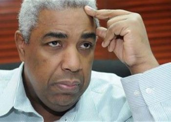 JCE: elecciones municipales sin consenso