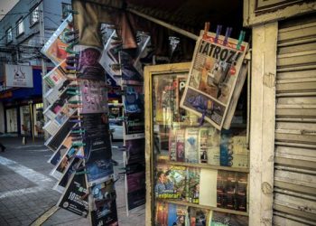 Fiscalía filtra y prensa publica, impunidad ante un feminicidio en México