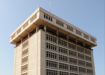 Banco Central garantiza la estabilidad del mercado cambiario