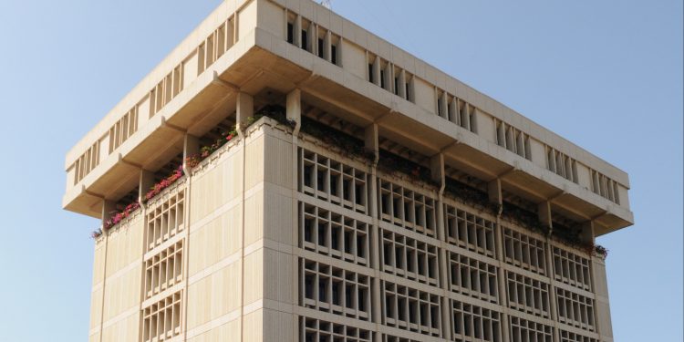 Banco Central garantiza la estabilidad del mercado cambiario