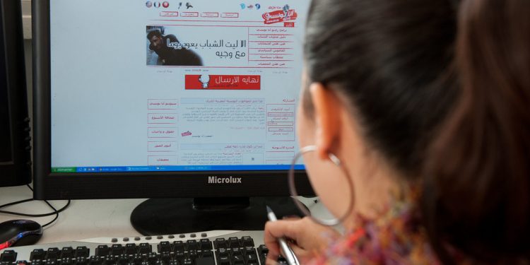 Diez recomendaciones para estudiar a distancia durante la emergencia del coronavirus COVID-19