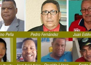 Identifican los 12 fallecidos por coronavirus Covid-19 en San Francisco de Macorís