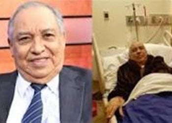 Internan en hospital ex cónsul dominicano en Nueva York afectado de Covid-19