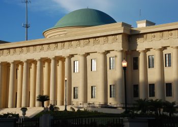 El Ministerio de Cultura y Bellas Artes anuncian posposición del XI Festival Internacional de Teatro