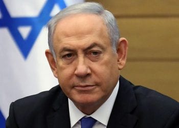 Comienza juicio por corrupción de primer ministro israelí