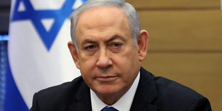 Comienza juicio por corrupción de primer ministro israelí