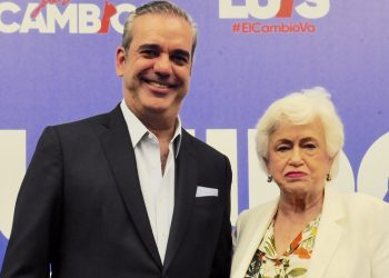 Milagros Ortiz Bosch juramenta equipos directivos Unidos por el cambio