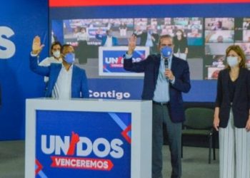 Abinader juramenta 128 movimientos del sector externo de País Posible