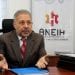 ANEIH reclama apoyo para sectores productivos y comercial