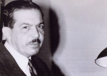 Cultura PLD Conmemora 136 aniversario del natalicio de Pedro Henríquez Ureña