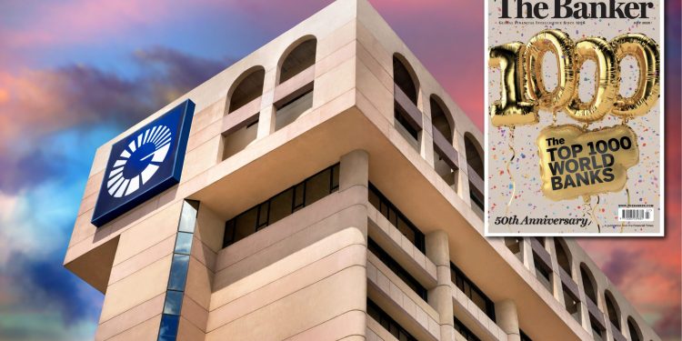 Popular escala 57 posiciones en la lista de los 1,000 mejores bancos del mundo