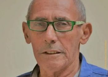 Cultura lamenta muerte de profesor Andrés Adelso Ortega Castellanos