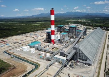 Presidente Medina inaugurará este miércoles Punta Catalina (CTPC)