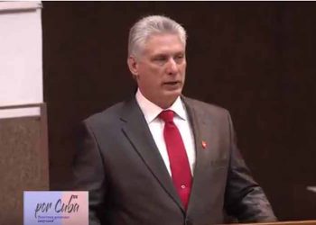 Presidente de Cuba lamenta muerte del músico dominicano Víctor Víctor