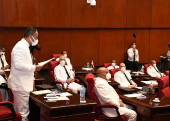 Senado instala bufete directivo para el período 2020-2021