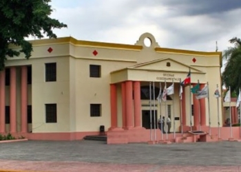 Ministerio de Economía incorpora las funciones de DIGECOOM