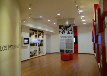 Museo Memorial da a conocer nueva oferta programática virtual