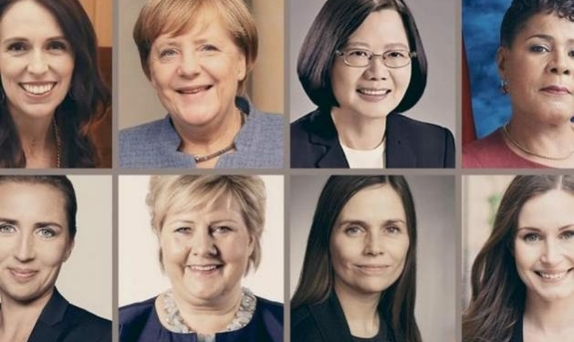 ¿Por qué el liderazgo de las mujeres no figura en los titulares?