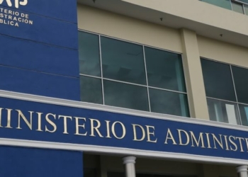 MAP decide sobre servidores de carrera en cargos de Directores y Encargados de departamentos.