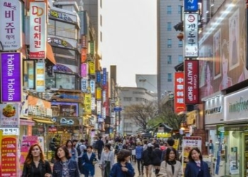 Es hora de poner fin al controvertido informe Doing Business del Banco Mundial