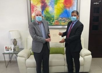 AGN y Adompretur firman acuerdo de cooperación