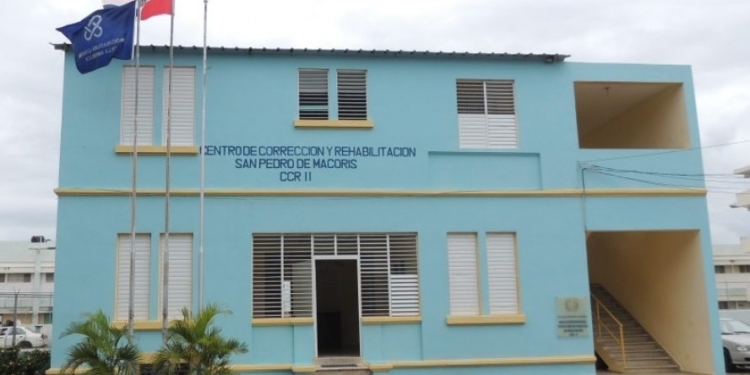 Arrestan con coca encargado de agentes Vigilancia de San Pedro de Macorís