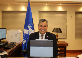 El Banco Centroamericano de Integración Económica instalará oficinas en Santo Domingo