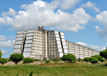 Santo Domingo Este sería modelo de “Ciudad Inteligente” para República Dominicana