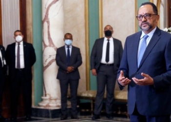 CNM aprueba cronograma de evaluación de aspirantes al Tribunal Constitucional