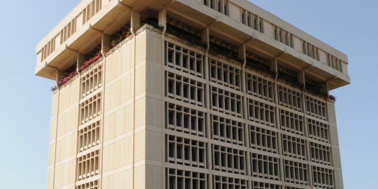 Banco Central prevé inflación por encima del 4.0% en primeros meses del 2021