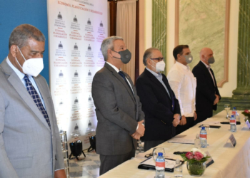 Ministerio de Economía lanza el Proceso Nacional de Planificación para el Cambio