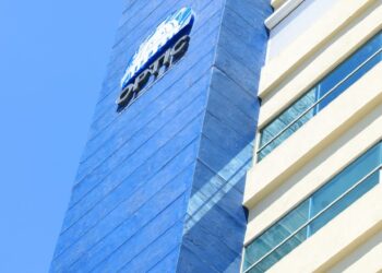 Instituciones del Estado discutirán Interoperabilidad e Identidad digital