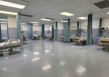 Más UCI y ventiladores para atender demanda por COVID-19 Marcelino Vélez