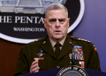 Esto fue lo que declararon mandos militares de EEUU sobre el asalto al Capitolio