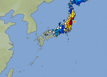 Terremoto de 7.1 estremece a Japón