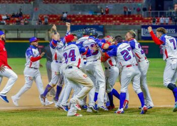 Dominicana avanza a la final en la Serie del Caribe