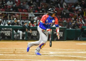 Águilas Cibaeñas siguen invictas en las Serie del Caribe